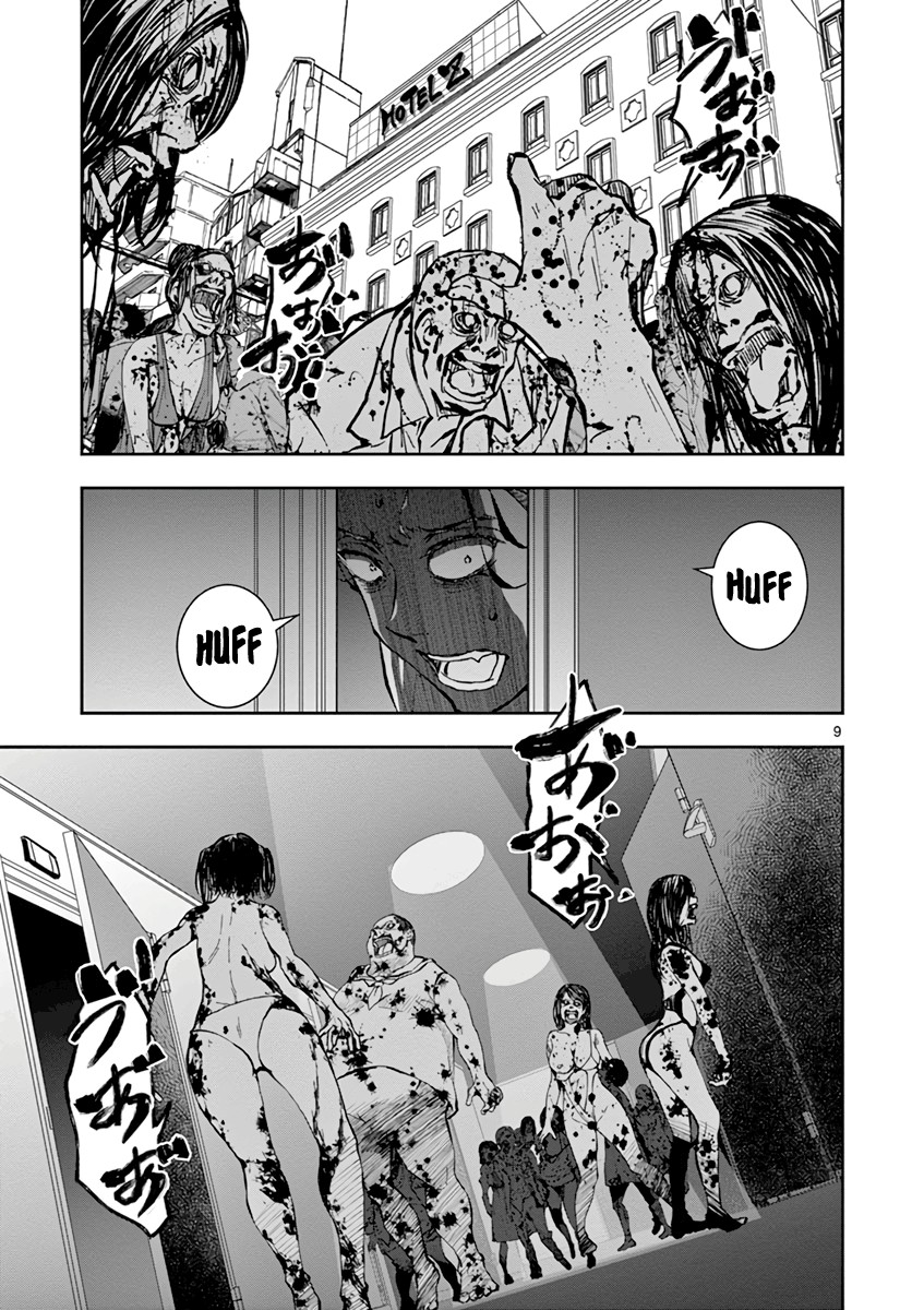 Zom 100, Chapter 3 image 09